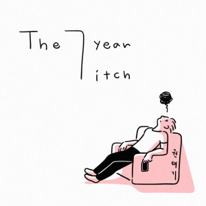 收听Deiary的The 7year-itch (Inst.)歌词歌曲
