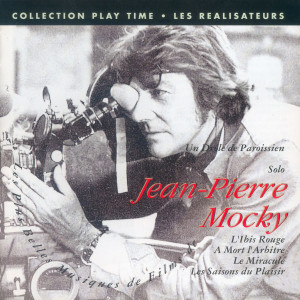 ดาวน์โหลดและฟังเพลง Un linceul n'a pas de poches (From "Un linceul n'a pas de poches") พร้อมเนื้อเพลงจาก Olivier Toussaint