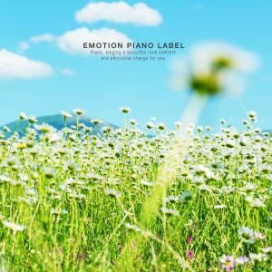 Album A night of sleep with a piano melody from 