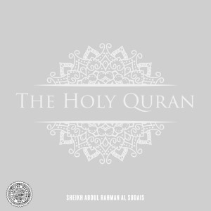 Listen to Surah Yaseen song with lyrics from Sheikh Abdul Rahman Al Sudais