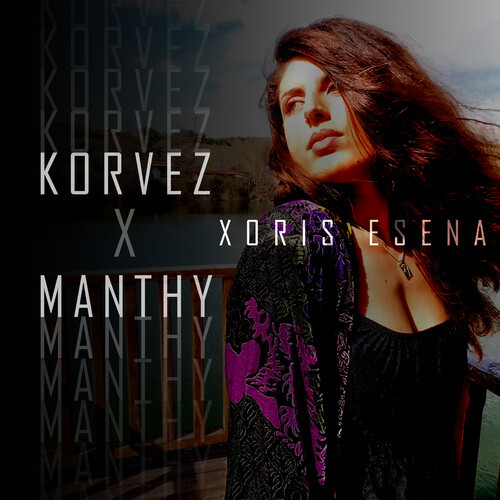 Xoris Esena (Without You) (English Version-Extended Mix)