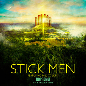 ดาวน์โหลดและฟังเพลง Shiro (Improv) (Live) พร้อมเนื้อเพลงจาก Stick Men