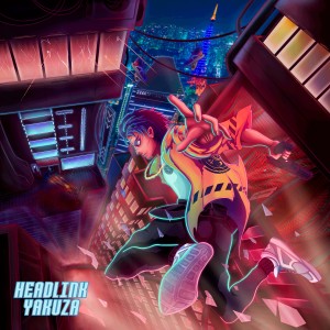 收听HEADLINK的Ikusa歌词歌曲