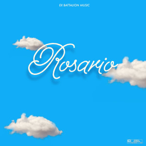 收听Honcho的Rosario歌词歌曲