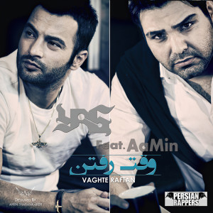 Listen to Vaghte Raftan song with lyrics from YAS