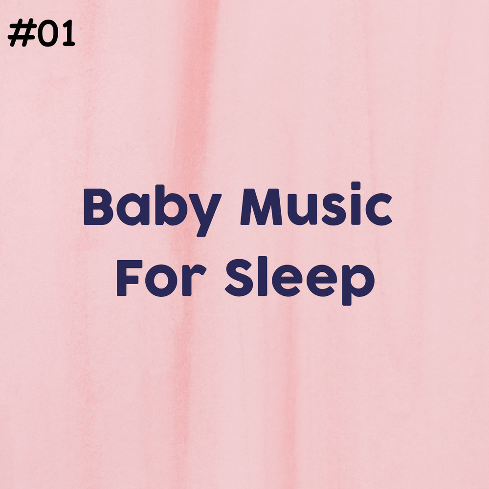 Mary Mary Quite Contrary (Baby Sleep Lullaby)