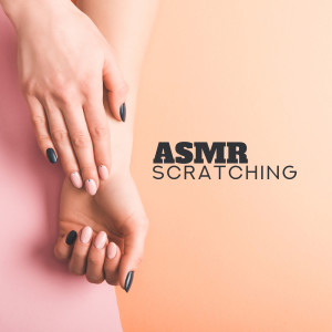 收听Mario ASMR Studio的Plastic Bottle歌词歌曲