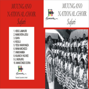 ดาวน์โหลดและฟังเพลง Kaung'a Yachee พร้อมเนื้อเพลงจาก Muungano National Choir