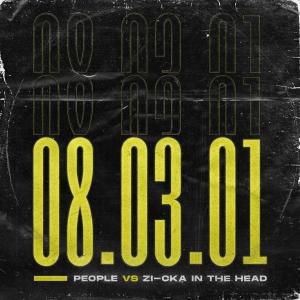 Listen to 80Hz(feat. Sandro Digital) (VNS cut) song with lyrics from Zi-CKA