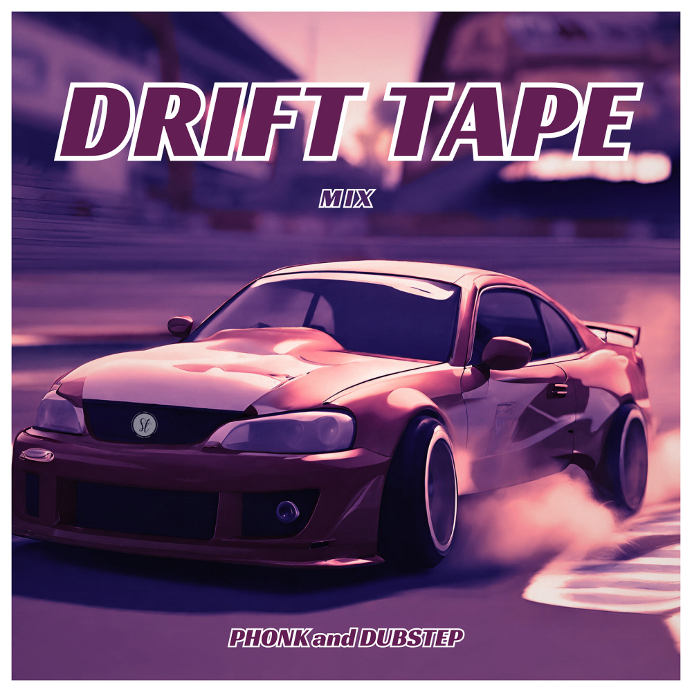 Street Racing (Sped Up)