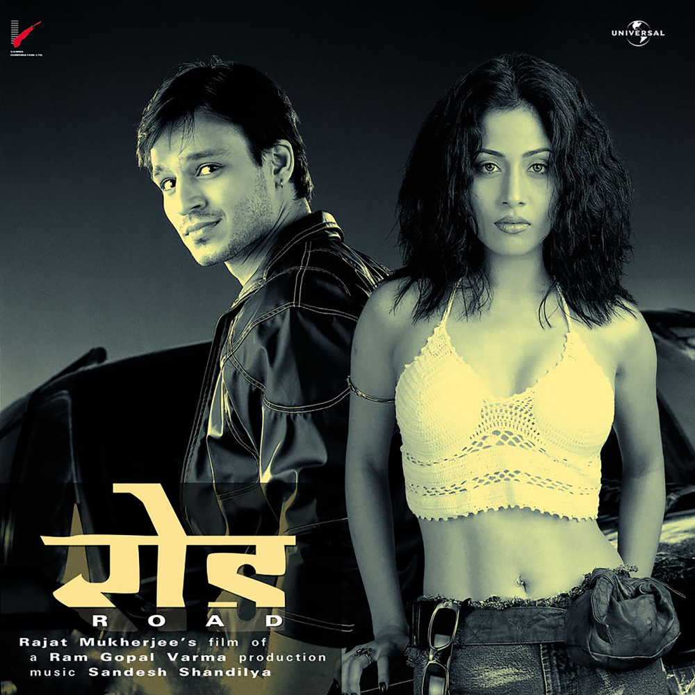 Pehli Nazar Mein (Road / Soundtrack Version)