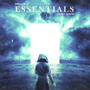 Listen to Getting Colder (feat. Stephen Geisler) song with lyrics from 2nd Life