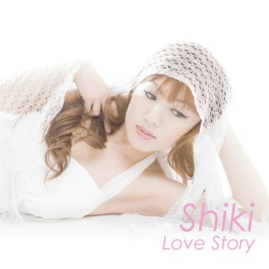 ดาวน์โหลดและฟังเพลง Hope พร้อมเนื้อเพลงจาก SHIKI