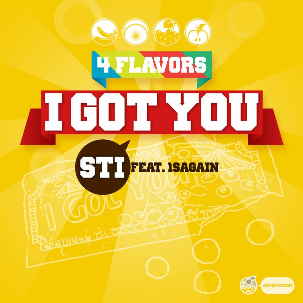 I Got You (Apple Flavor) (Inst.)