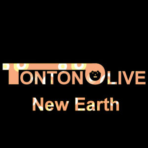 Listen to Universe song with lyrics from Tonton Olive