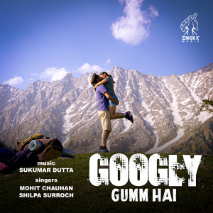 Mohit Chauhan的专辑Googly Gumm Hai