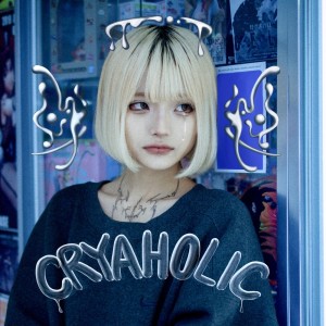 ดาวน์โหลดและฟังเพลง CRYAHOLIC พร้อมเนื้อเพลงจาก Ramu