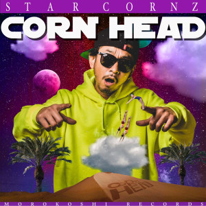 อัลบัม Star Cornz ศิลปิน Corn Head