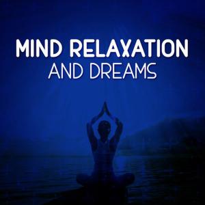 收聽Lucid Dreaming World-Collective Unconscious Mind的Vibhuti Pada歌詞歌曲