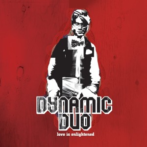 Listen to Crazy (Psypodias Remix) song with lyrics from Dynamic Duo
