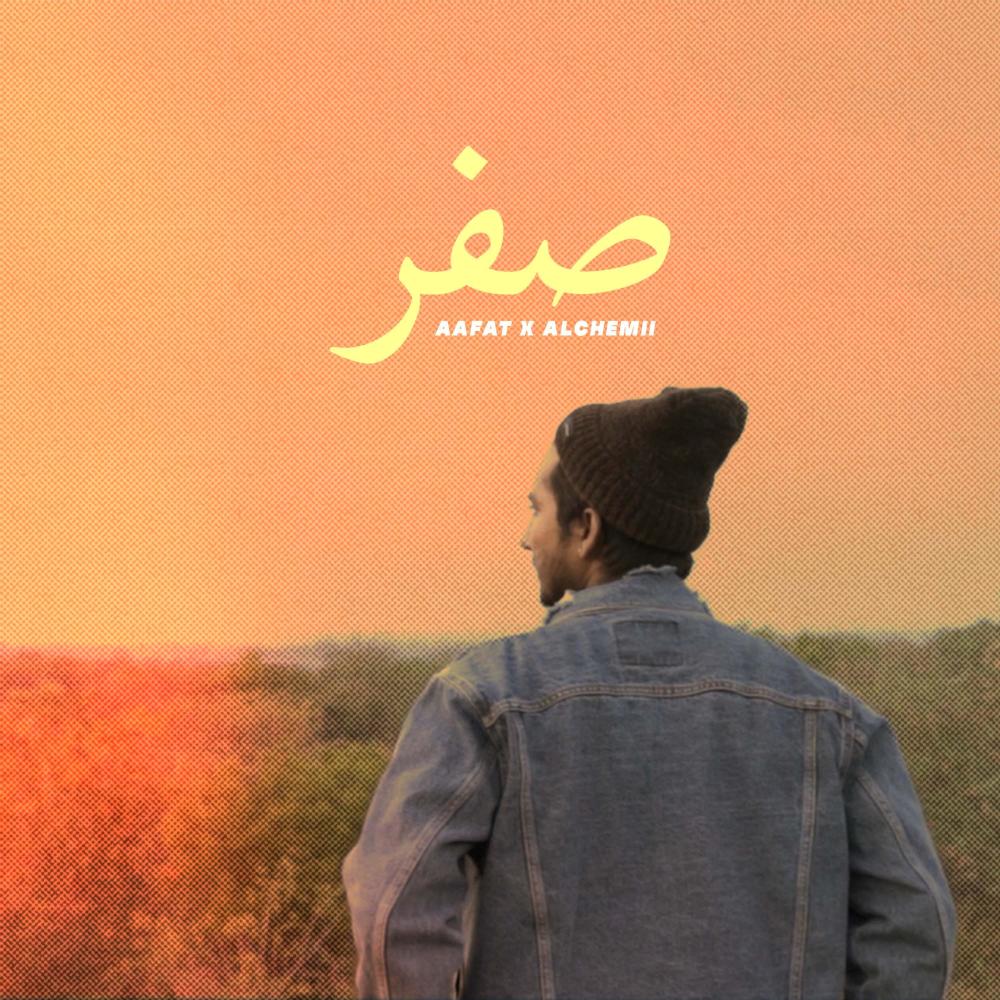 Safar (feat. Alchemii)