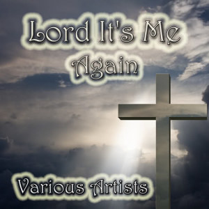 ดาวน์โหลดและฟังเพลง Heard My Prayer พร้อมเนื้อเพลงจาก The Truetones