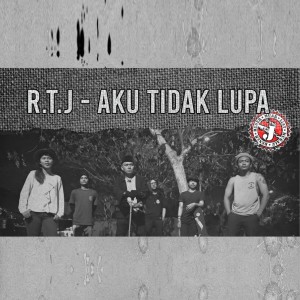收听Romi的Aku Tidak Lupa歌词歌曲