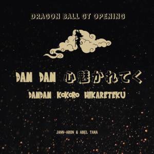 Jann-Aron JP的專輯Dan Dan Kokoro Hikareteku (From "Dragon Ball GT")