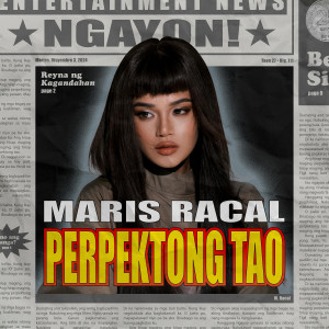 อัลบัม Perpektong Tao ศิลปิน Maris Racal