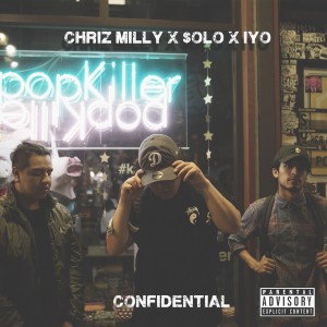 ดาวน์โหลดและฟังเพลง Tell Me How You Feel (Explicit) พร้อมเนื้อเพลงจาก Chriz Milly
