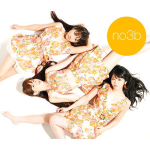 ดาวน์โหลดและฟังเพลง Lie พร้อมเนื้อเพลงจาก No Sleeves
