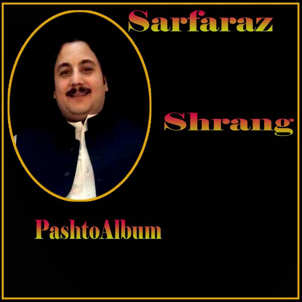 Zama Da Stargo