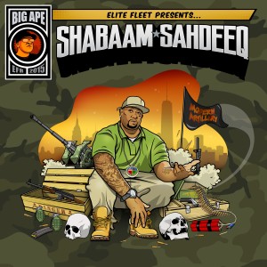 ดาวน์โหลดและฟังเพลง Gladiator School (Explicit) พร้อมเนื้อเพลงจาก Shabaam Sahdeeq