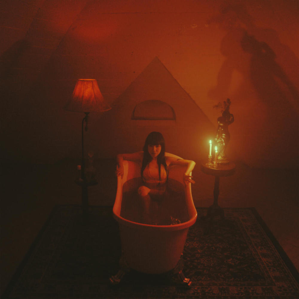 Butterfly (Explicit)