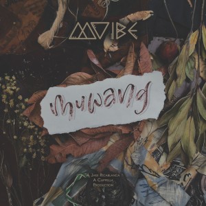 收聽MVibe的Duwa歌詞歌曲