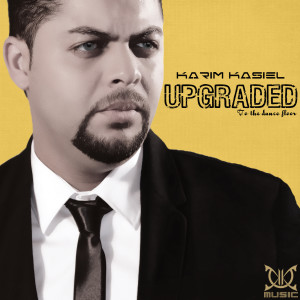ดาวน์โหลดและฟังเพลง Fugu (feat. Uad) พร้อมเนื้อเพลงจาก Karim Kasiel