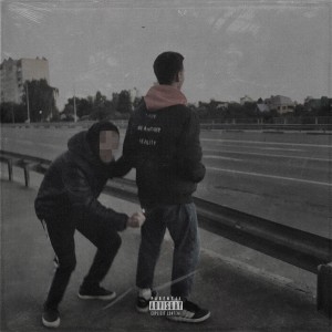 Dengarkan lagu Скорпулёзник (Explicit) nyanyian Back Door dengan lirik