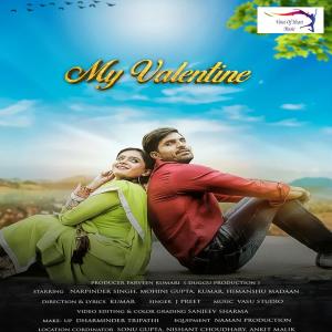 Listen to My Valentine song with lyrics from J. Preet