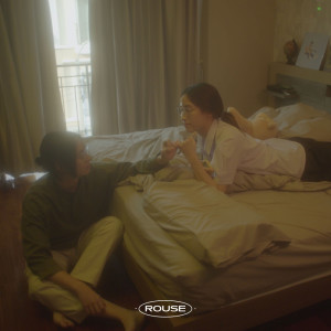 收听ROUSE的ก่อนเธอหายไป歌词歌曲