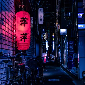Listen to 4am song with lyrics from Nostalgic Child