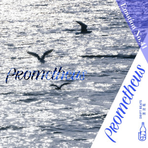 Album Prometheus from Emotion No.41