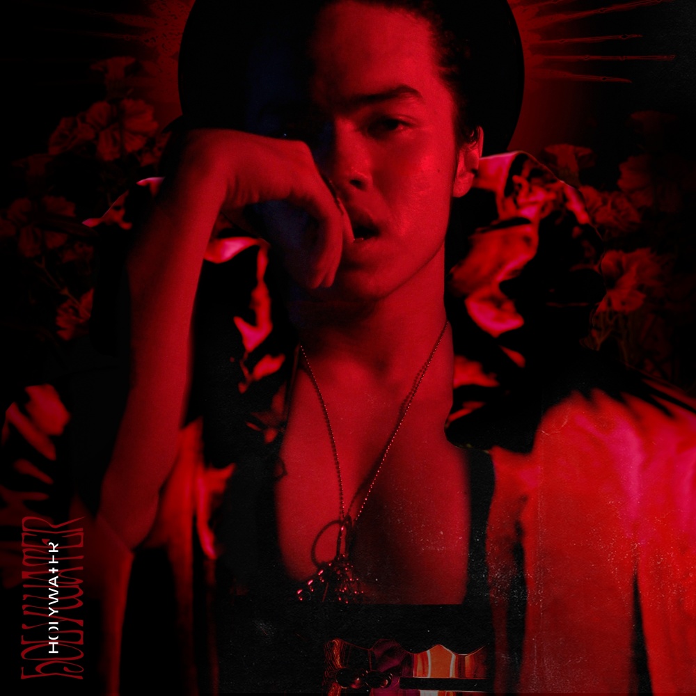 I Dare You (Explicit)