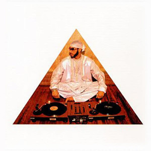 ดาวน์โหลดและฟังเพลง Oxtail & Curried Goat พร้อมเนื้อเพลงจาก Armand Van Helden