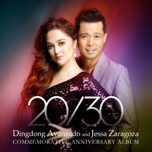 ดาวน์โหลดและฟังเพลง Sa Ngalan Ng Pag Ibig Theme Music (theme from Hanggang Saan) พร้อมเนื้อเพลงจาก Jessa Zaragoza