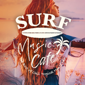 Listen to The Next Step song with lyrics from Café Lounge Resort