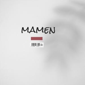 ดาวน์โหลดและฟังเพลง Mamen (feat. Chuster BK & Russo Locko) พร้อมเนื้อเพลงจาก Ela Nguema Ganster