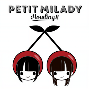 ดาวน์โหลดและฟังเพลง Be Myself พร้อมเนื้อเพลงจาก petit milady