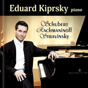 ดาวน์โหลดและฟังเพลง Variations on a Theme of Corelli, Op. 42 พร้อมเนื้อเพลงจาก Eduard Kiprsky