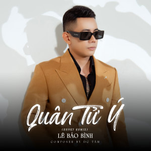 Album Quân Tử Ý (Remix Short) from Zenky