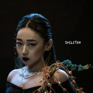 Album SKELETON from 钱润玉